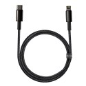 Baseus kabel Tungsten PD USB-C - Lightning 1,0 m czarny 20W