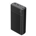 Maxlife power bank MXPB-01 30000 mAh czarny