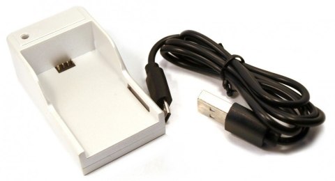 Ładowarka biała do JJRC 8993W + kabel Micro USB