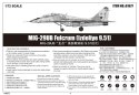 MIG-29UB Fulcrum