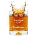 Szklanka do whiskey dla Taty - Prezent na Dzień Ojca - Prezent dla Taty