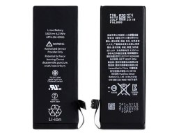 Apple oryginalna bateria iPhone 6S 1715mAh APN: 616-00033