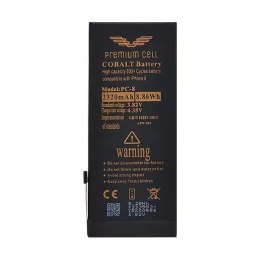 Bateria Premium Cell Cobalt iPhone 8 2320mAh 600+ Cycles