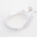 OMEGA FABRIC CABLE KABEL HIGH QUALITY LIGHTNING TO USB 1,2A 100 COPPER TAIWAN POLY 2M WHITE [44278] TE