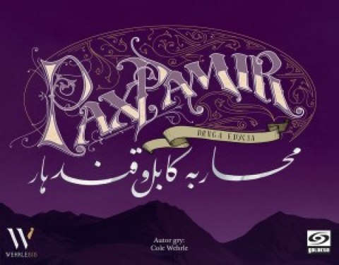 GRA PLANSZOWA PAX PAMIR - GALAKTA