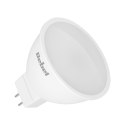 Lampa LED Rebel 6W, MR16, 3000K-12V