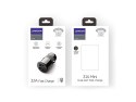 Ładowarka samochodowa Joyroom C-A06 Car Charger 2x USB 3.1A Black