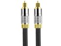 Kabel optyczny cyfrowy Alogy 6.0mm przewód Audio TV PC 1.8m