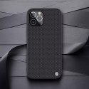 Coque robuste Nillkin Textured Case avec cadre en gel et nylon au dos iPhone 12 Pro Max noir