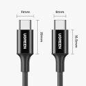 Ugreen kabel Kabel USB typu C (samec) na kabel typu C (samec) 1 m bílý (US300)
