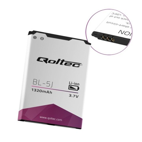 Qoltec Bateria do Nokia BL-5J | 5800 | XM | 5235 | 1320mAh