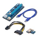 Qoltec Riser PCI-E 1x - 16x | USB 3.0 | ver. 009S | SATA / PCI-E 6 pin