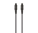 Belkin Digital Optical Audio Cable 2m - Gold